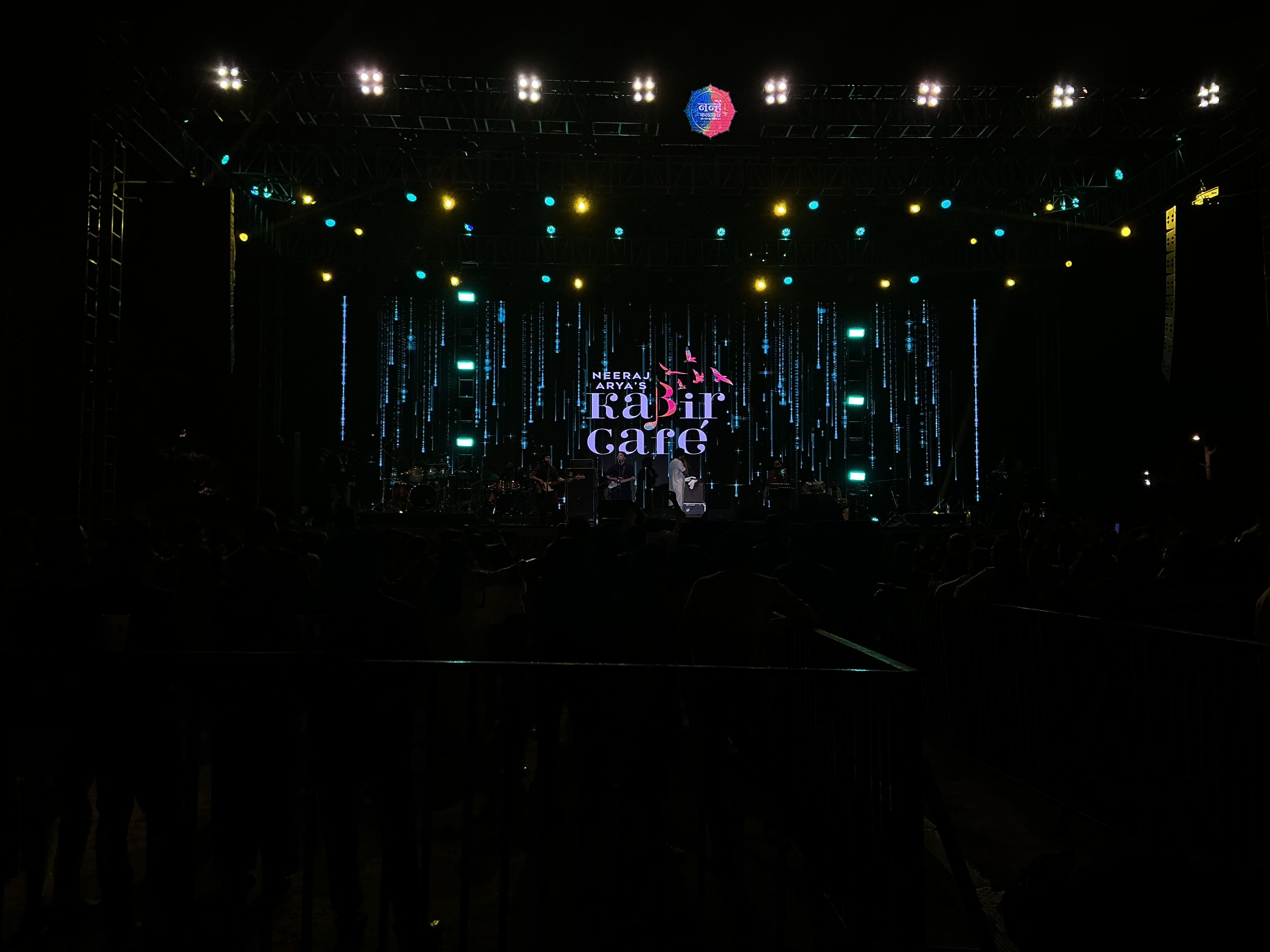 Concerts